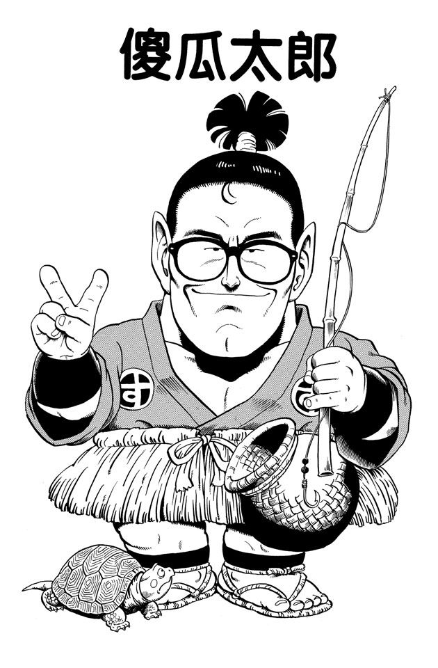 阿拉蕾