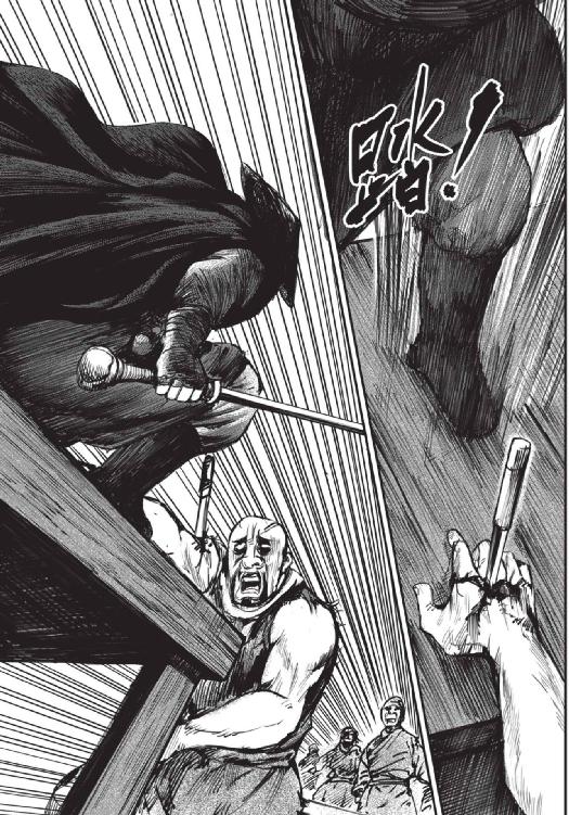 镖人