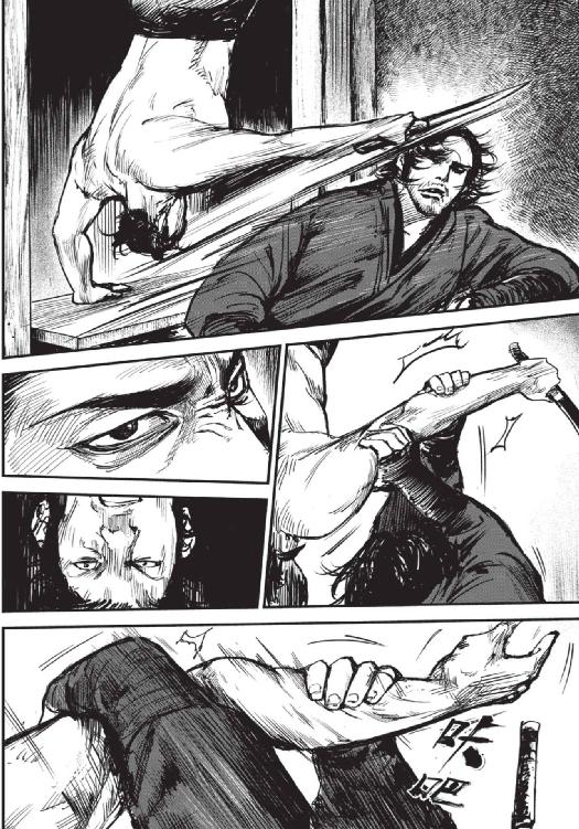 镖人