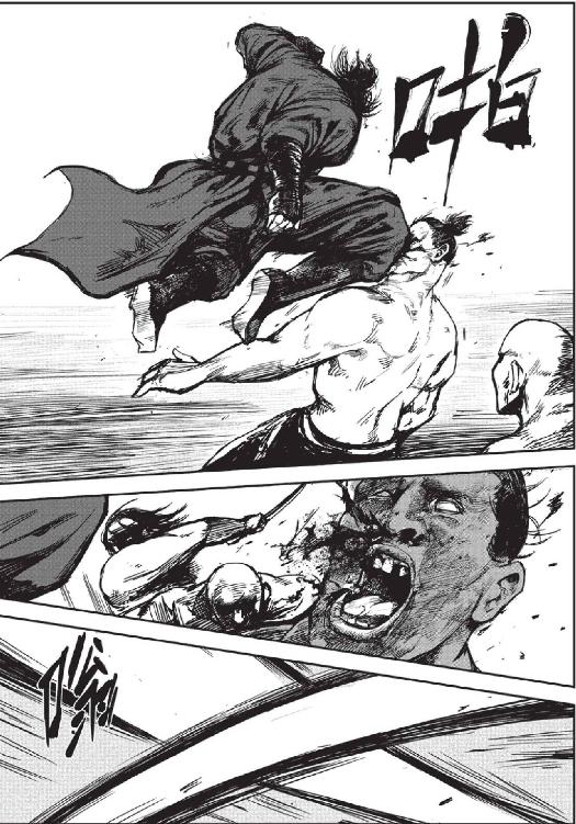 镖人