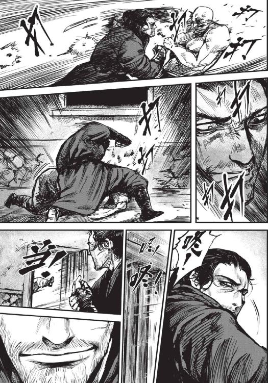 镖人