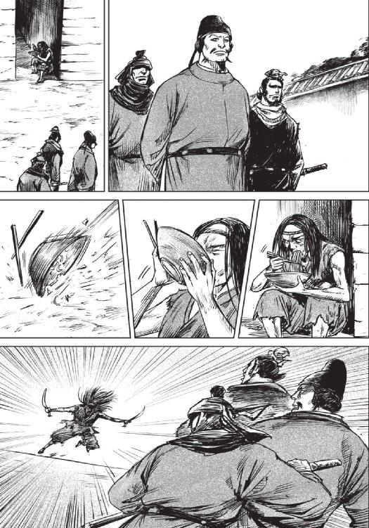 镖人