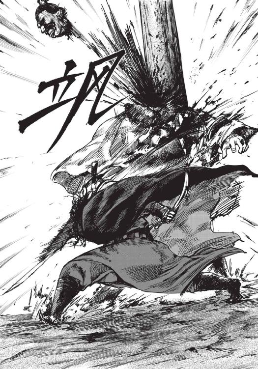 镖人