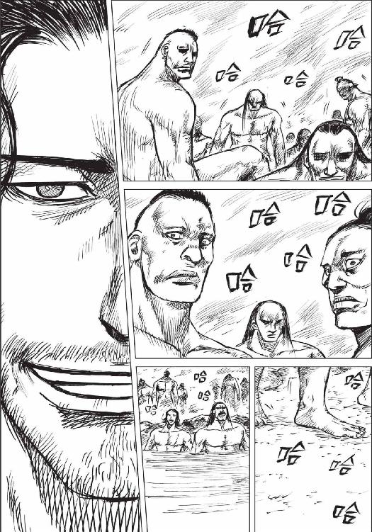 镖人