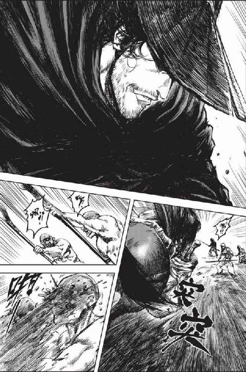 镖人