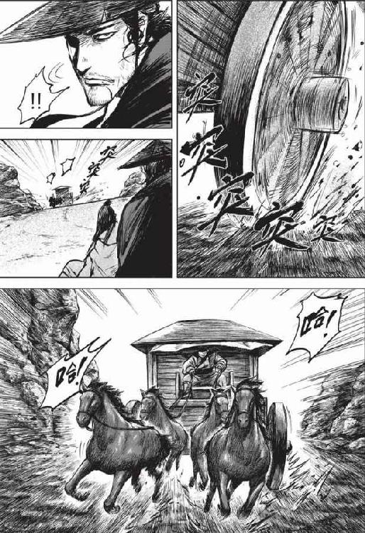 镖人