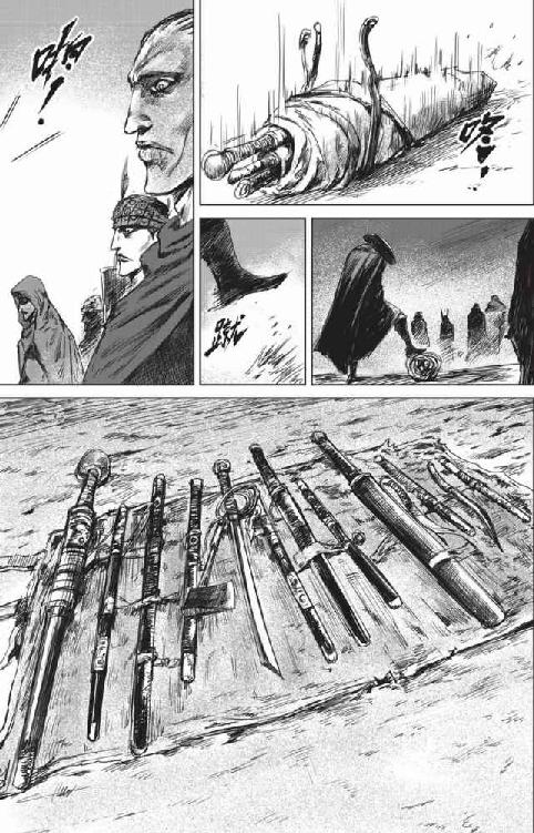 镖人