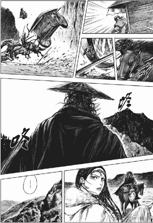 镖人