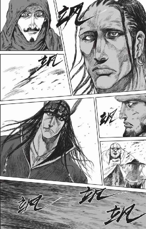 镖人