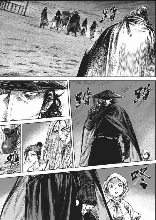 镖人