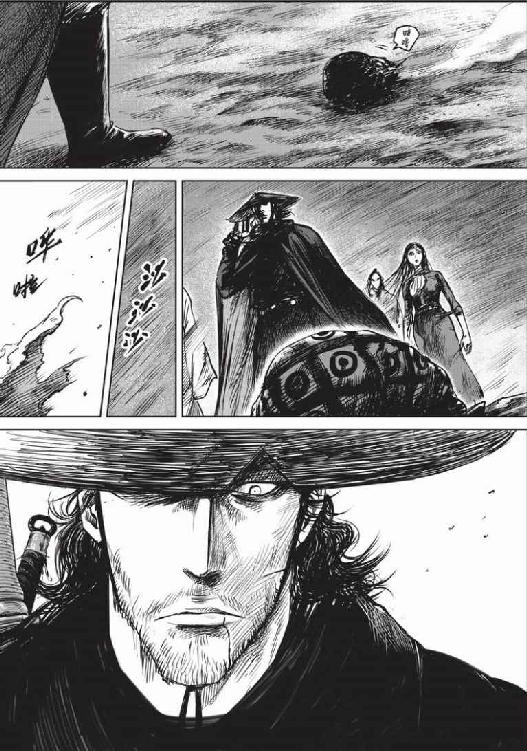 镖人