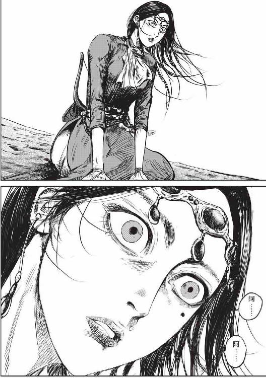 镖人