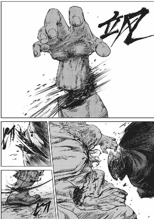 镖人