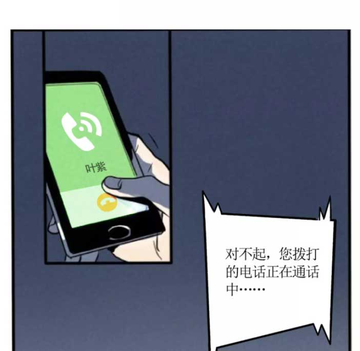 第二模式