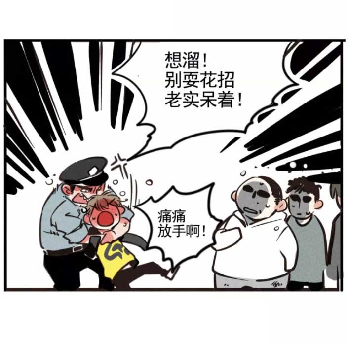 第二模式