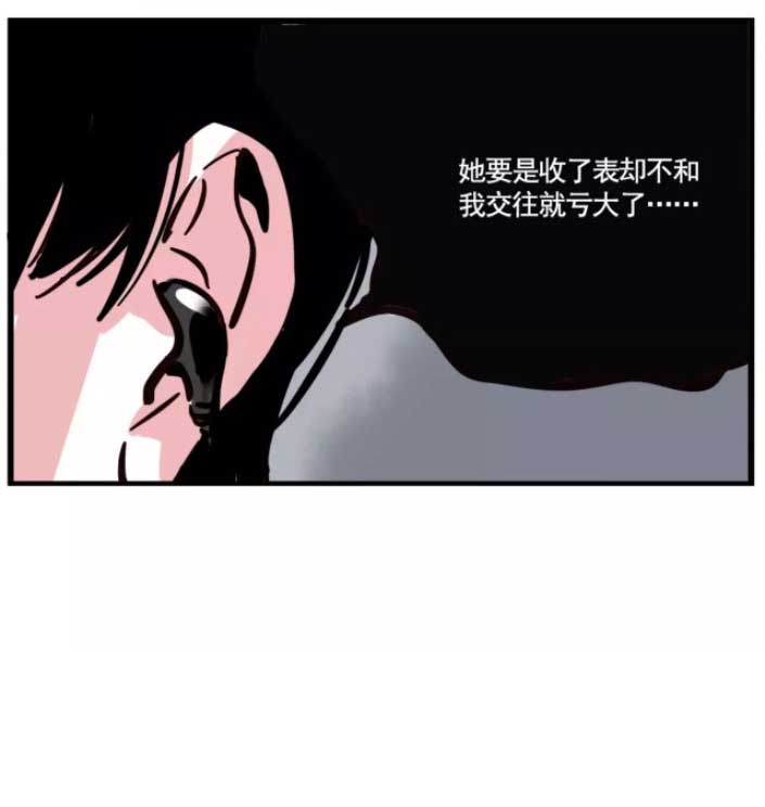 第二模式