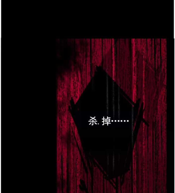第二模式
