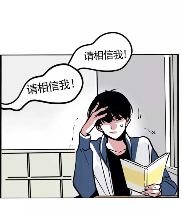 第二模式