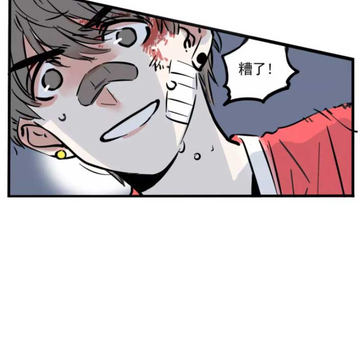 第二模式