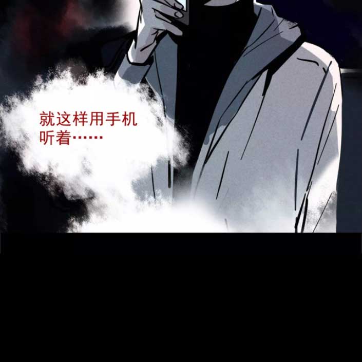 第二模式