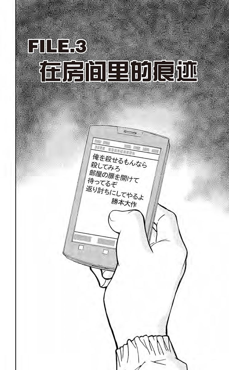阿拉蕾