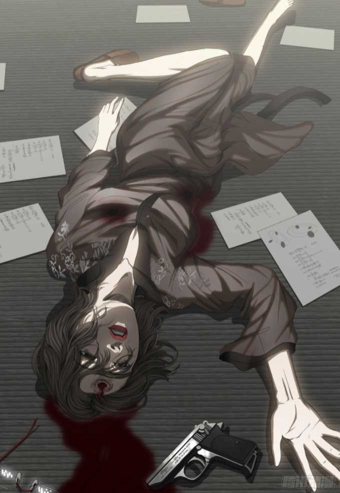 三体