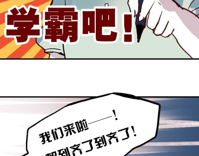 朝花惜时
