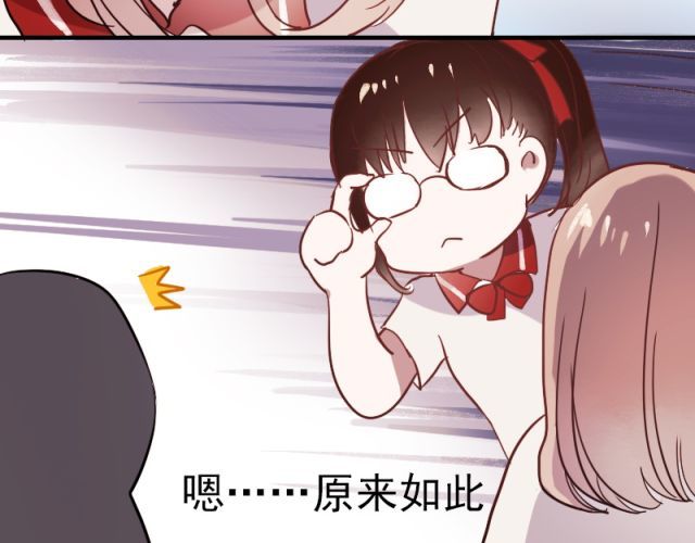 朝花惜时