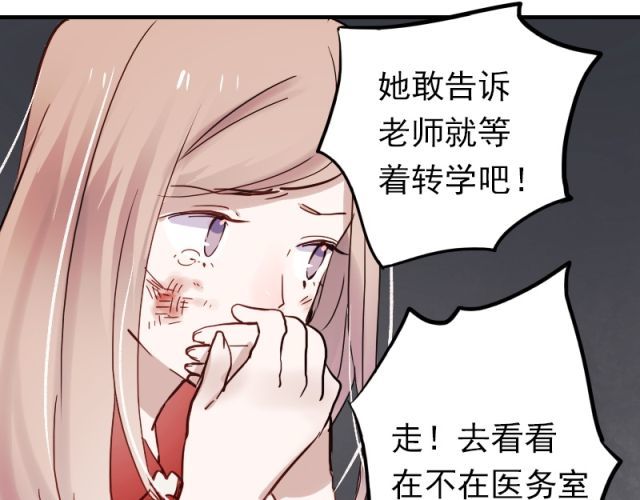 朝花惜时