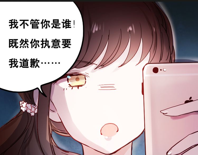 朝花惜时