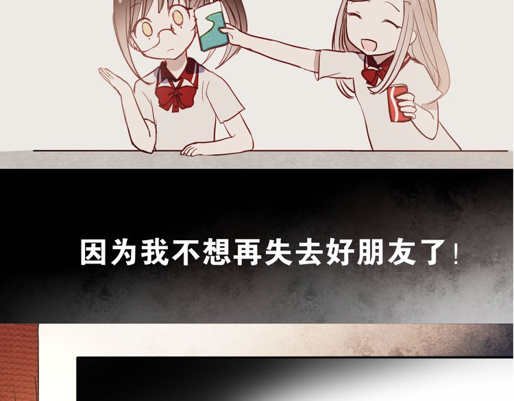 朝花惜时