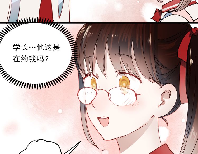 朝花惜时