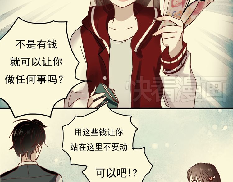 朝花惜时