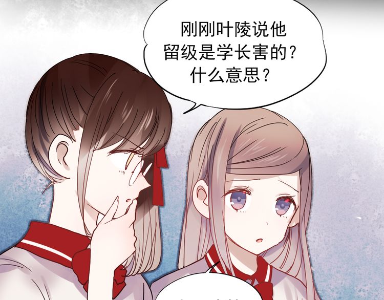 朝花惜时