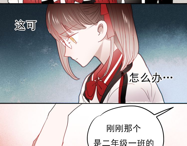朝花惜时