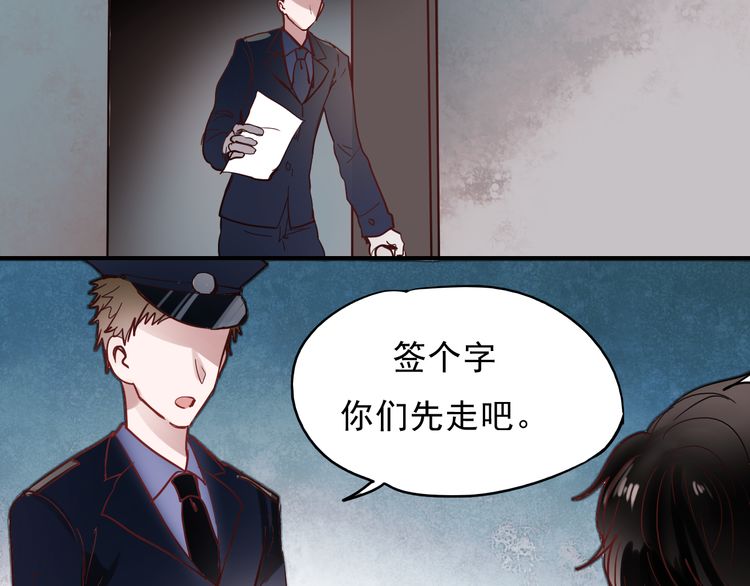 朝花惜时