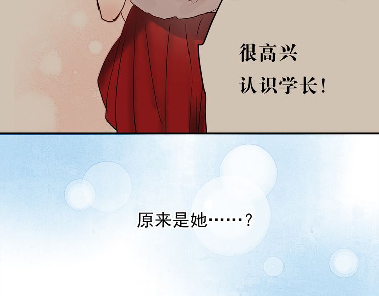 朝花惜时