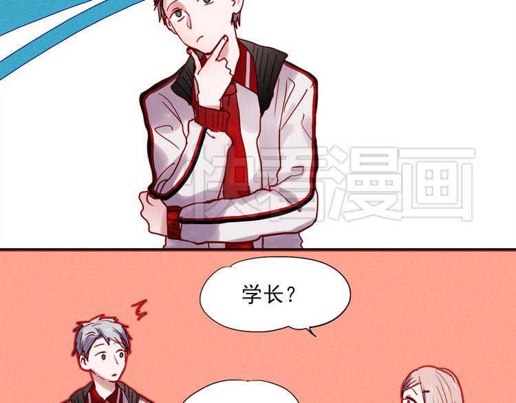 朝花惜时