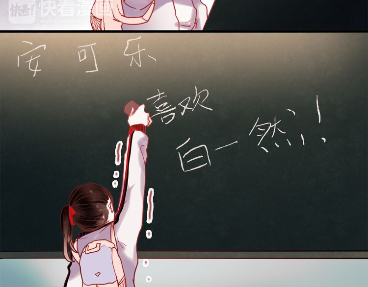 朝花惜时