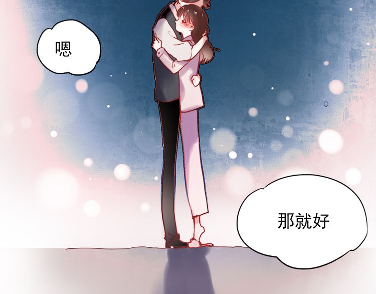 朝花惜时
