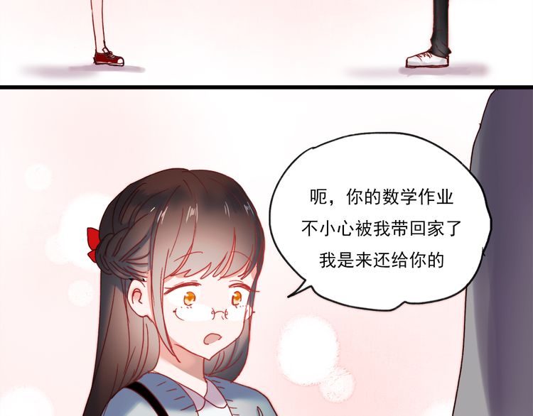 朝花惜时