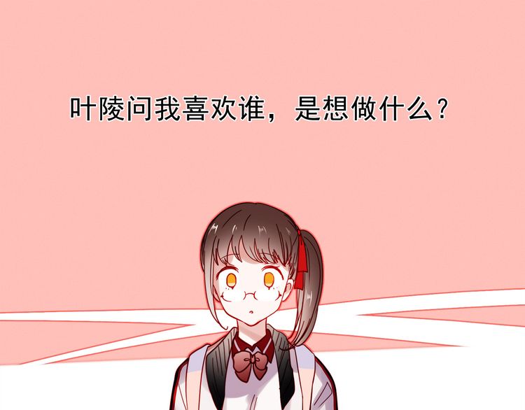 朝花惜时