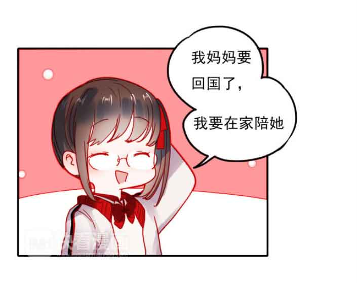 朝花惜时