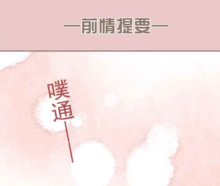 朝花惜时