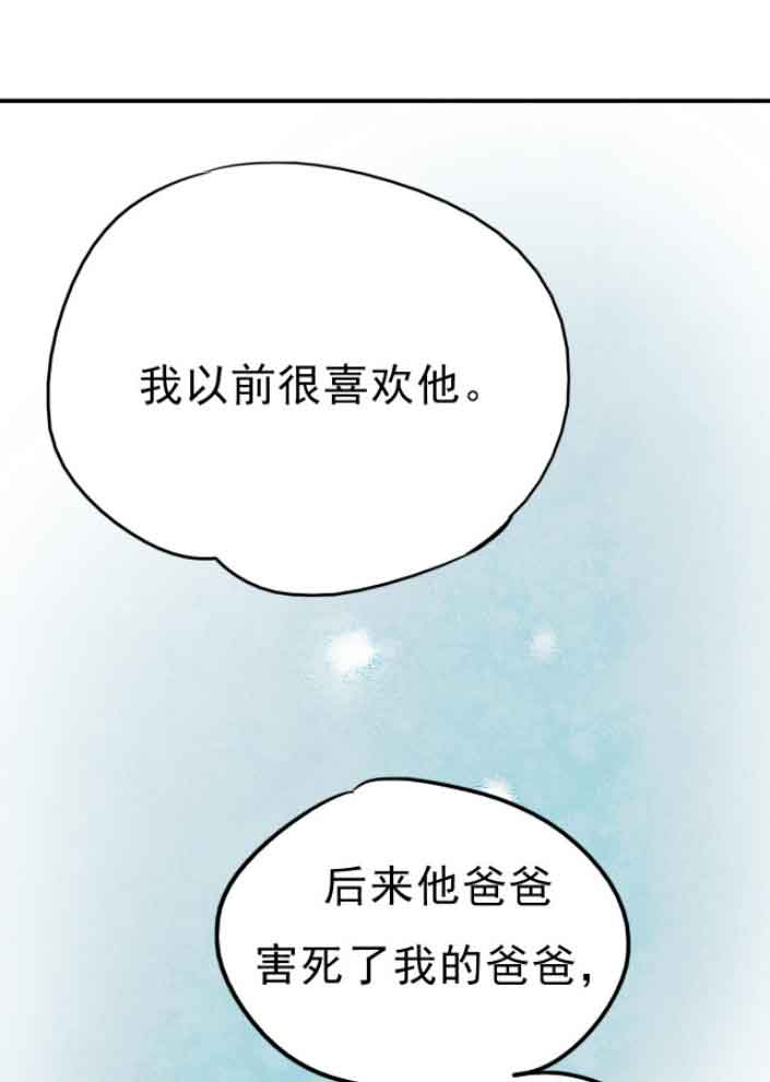 朝花惜时