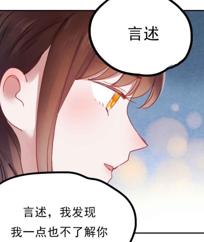 朝花惜时