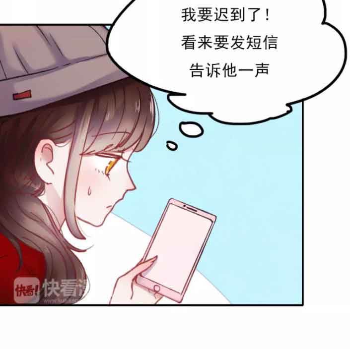 朝花惜时