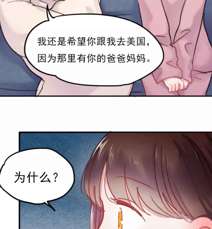 朝花惜时