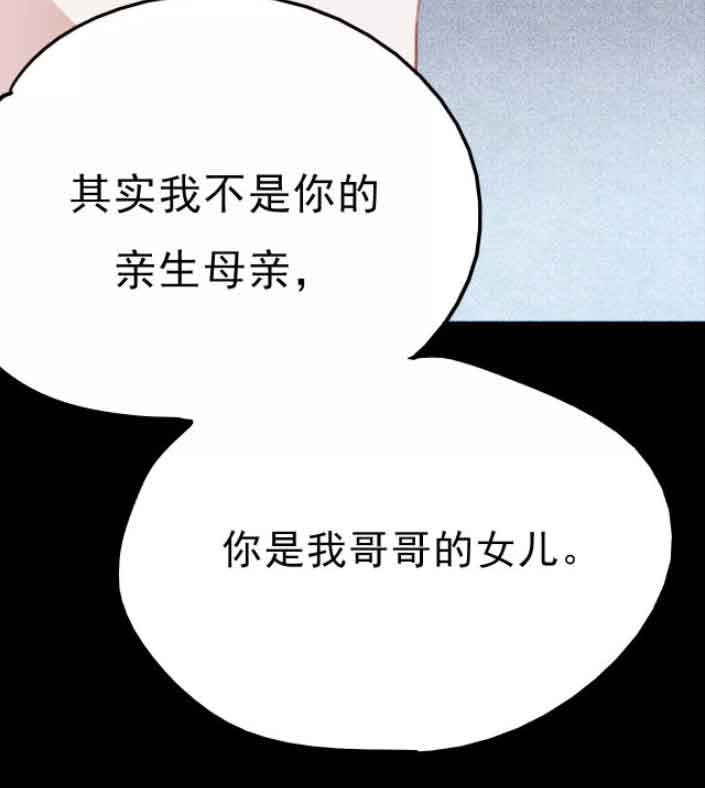 朝花惜时