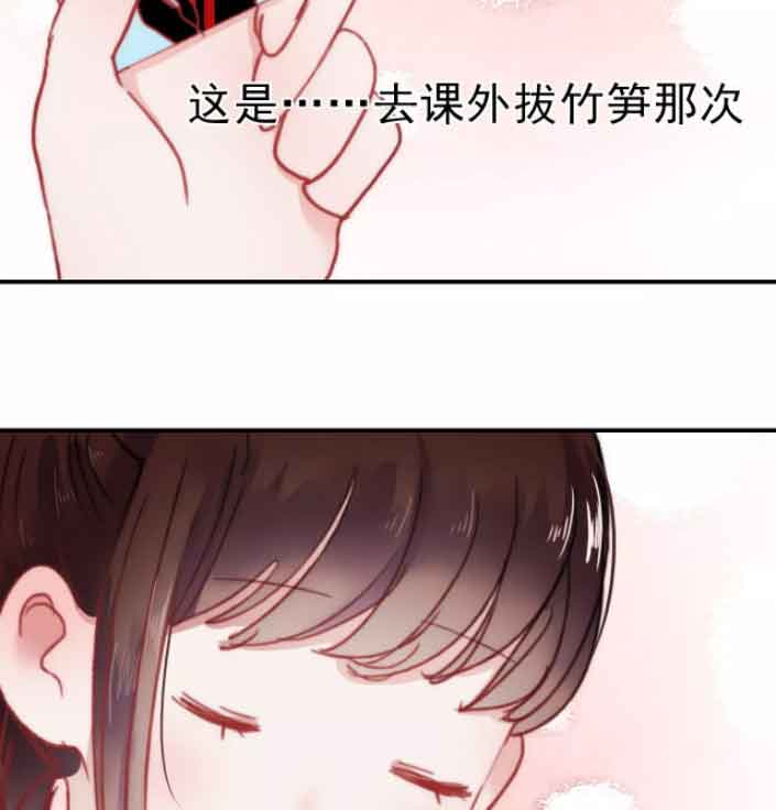 朝花惜时